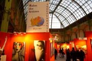 日仏フィグー社・美術部門は、ル・サロンやサロン・ドートンヌを始めとしてフランス全土の各国際公募美術展の日本からの応募をサポートいたします。フランスの公募展情報：ル・サロン、サロン・ドトンヌ、アンデパンダン、などお問合せ下さい。